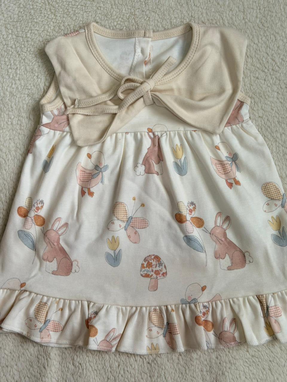 Sunshine & Twirls Collection