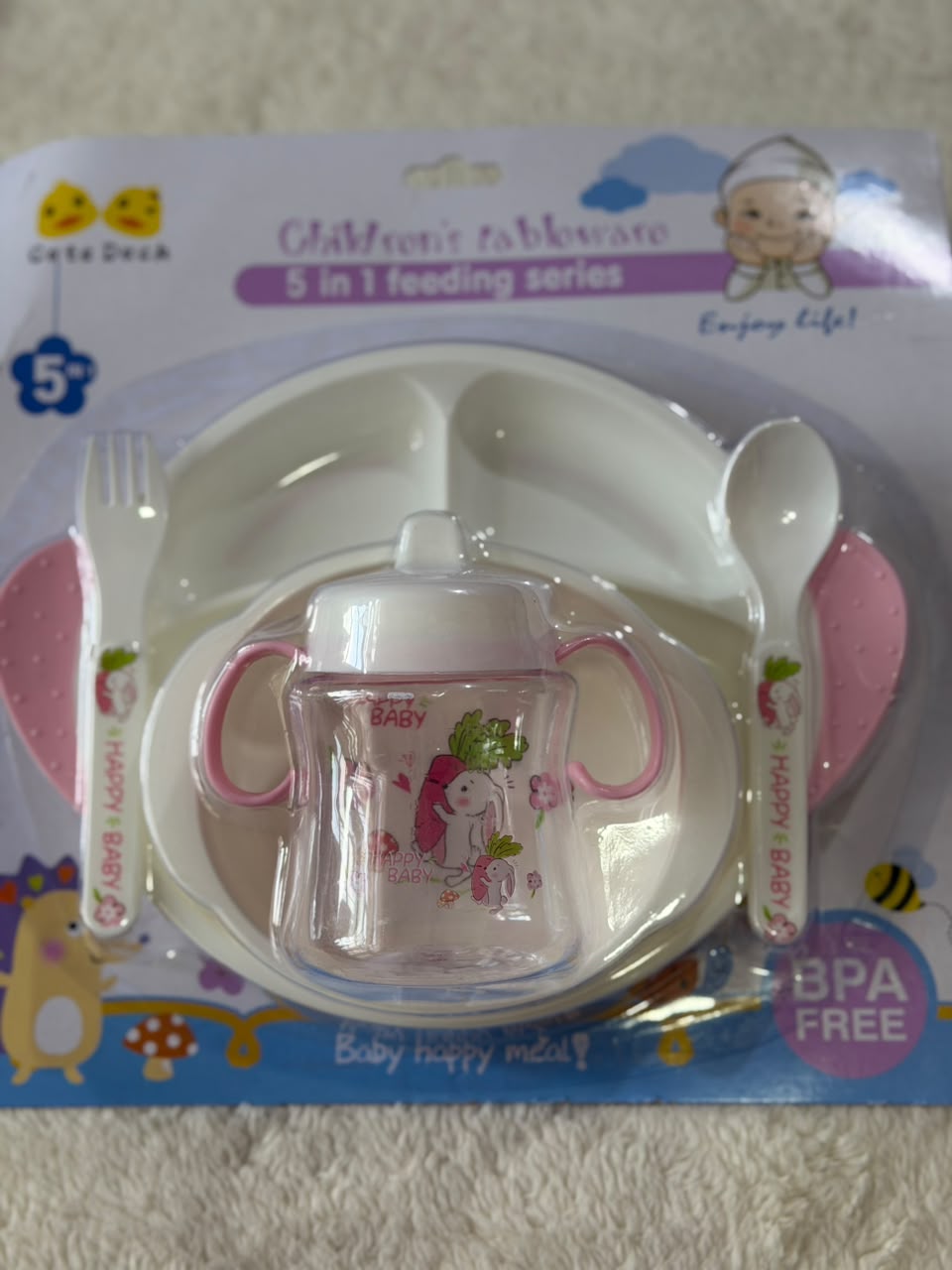 The Cute Duck Children's Tableware 5-in-1 Feeding Series